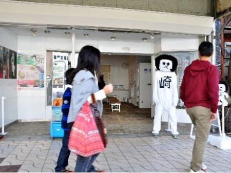 Look at him, just stood there...staring...what a creep!