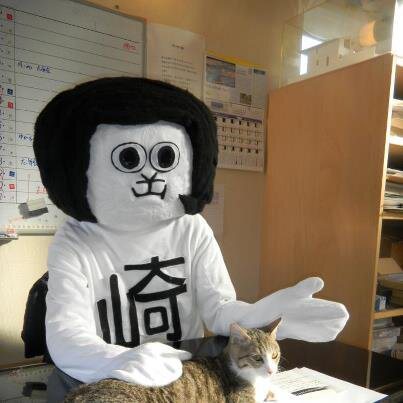 Okazaemon running for office....like a real creep!