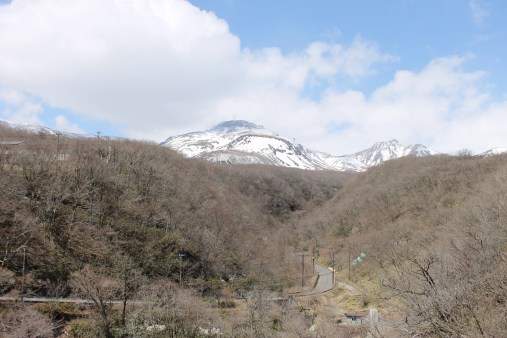 Nasu-dake