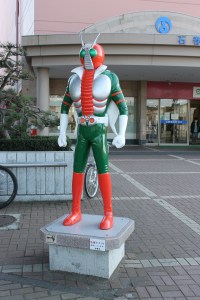Ishinomaki Figure #1