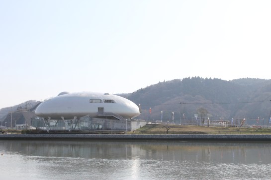 Ishinomaki Manga Museum