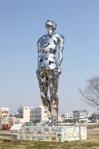 Ishinomaki Figure #17