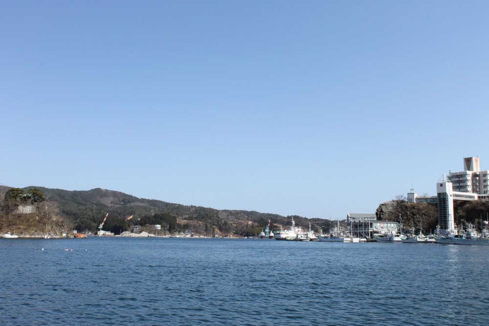 Kesennuma