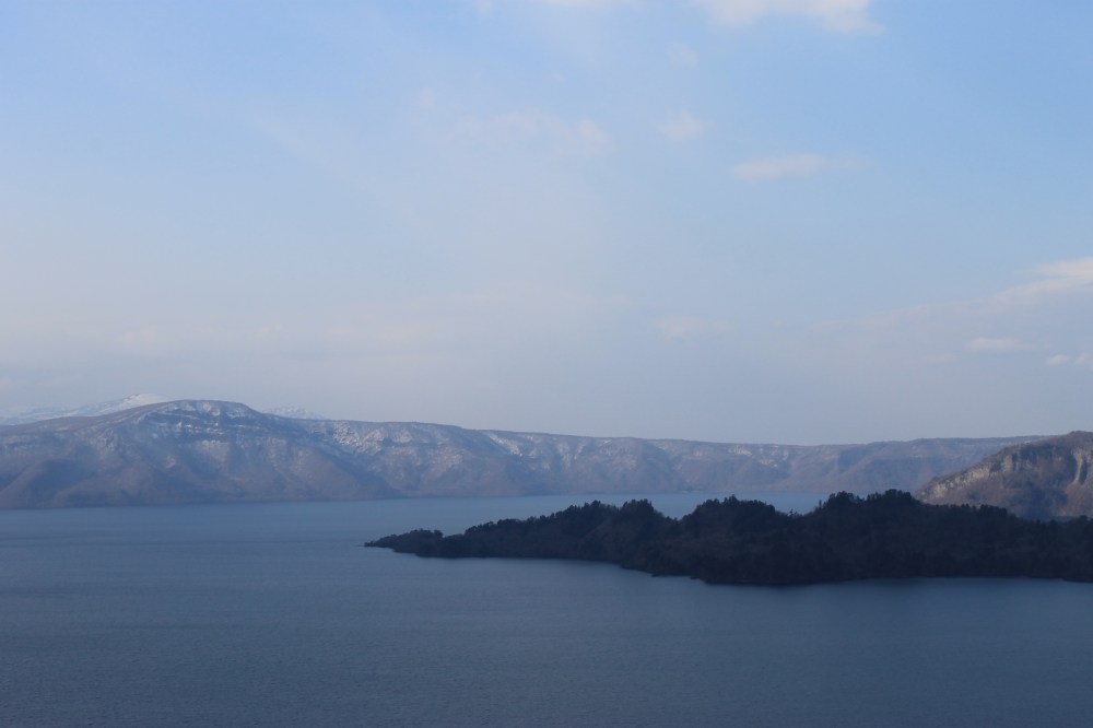 Lake Towada