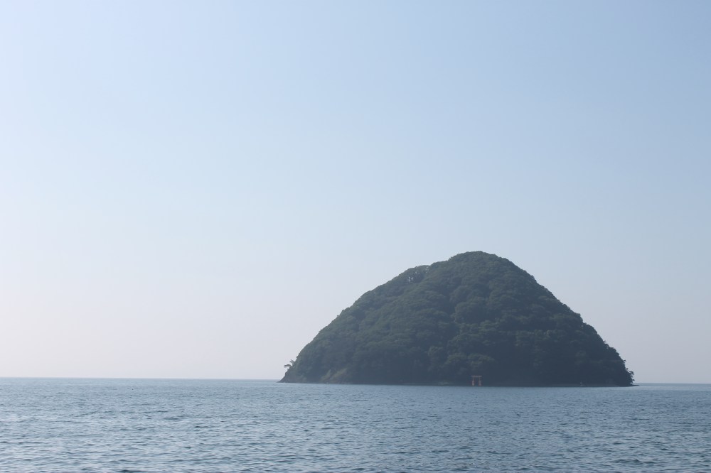Yuno-jima