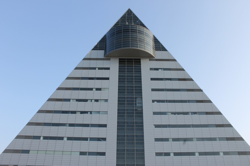 Aomori Prefectural Tourism and Trade Building