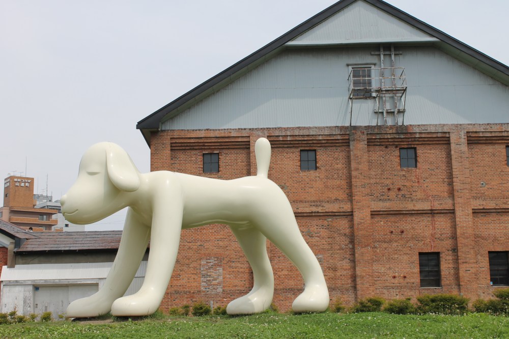 "AtoZ Memorial Dog" by Yoshitomo Nara  - Hirosaki