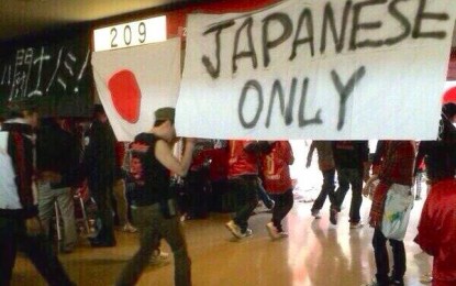 Japanese Only