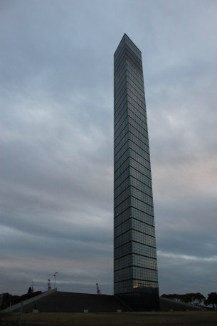 Chiba Port Tower