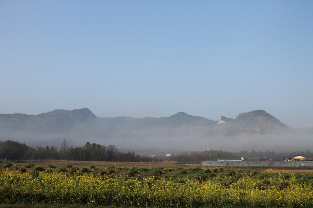 Dawn on Boso Peninsula