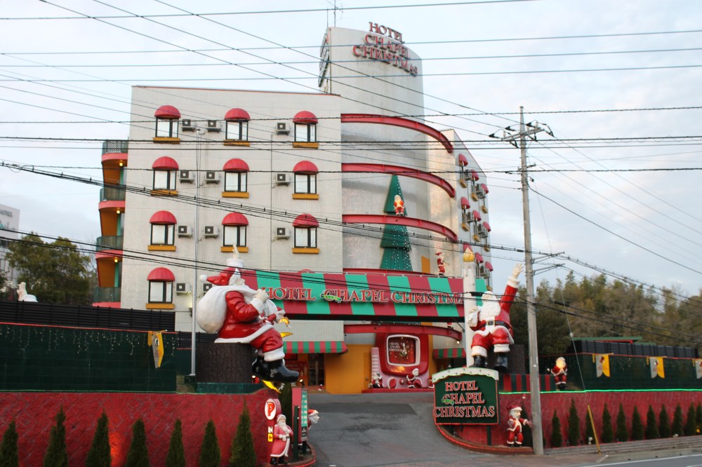 365 days of the year Christmas Love Hotel - Narita