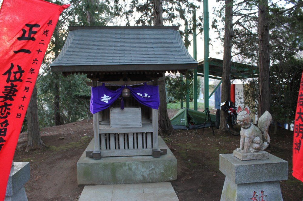 Narita Shrine and some mug that set up camp, ruthless.