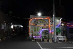 Ishinomaki container mall