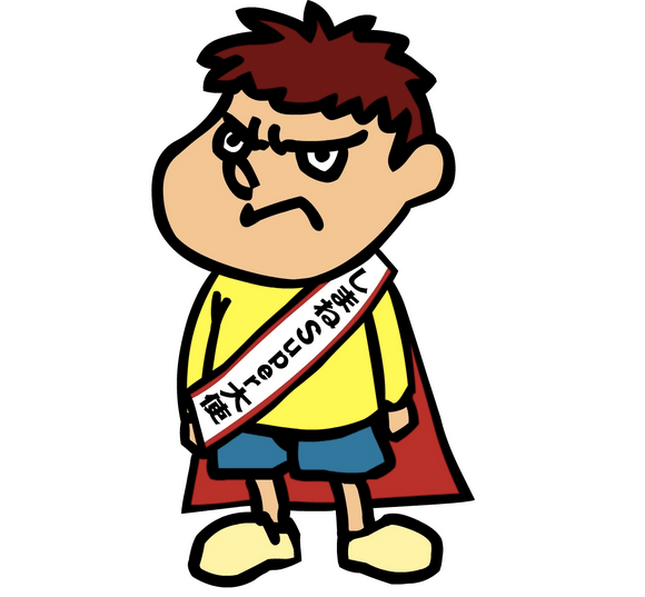 screen-shot-2013-09-05-at-12-42-22-pm